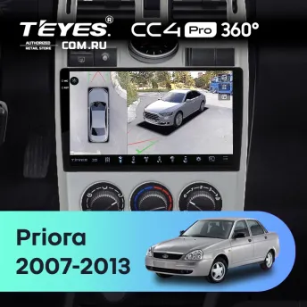 Штатная магнитола Teyes CC4 Pro 360 12/256 LADA Priora 1 (2007-2013) F2 (серебро)