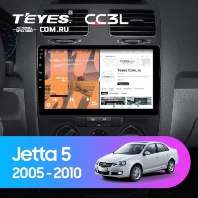 Штатная магнитола Teyes CC3L 4/32 Volkswagen Jetta 5 (2005-2010)