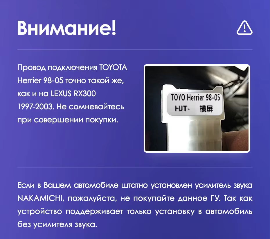 Штатная магнитола Teyes CC3L 4/32 Lexus RX300 XU10 (1997-2003) F2