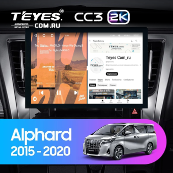 Штатная магнитола Teyes CC3 2K 6/128 Toyota Alphard H30 (2015-2020) (13")
