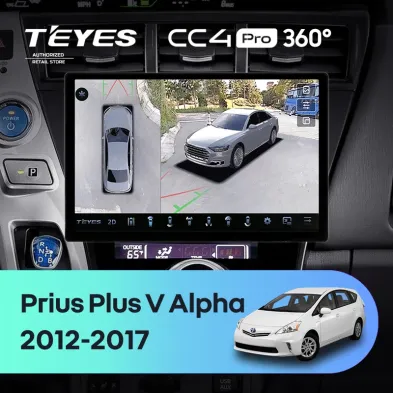 Штатная магнитола Teyes CC4 Pro 360 8/128 Toyota Prius Plus V Alpha (2012-2017) Правый руль (11")