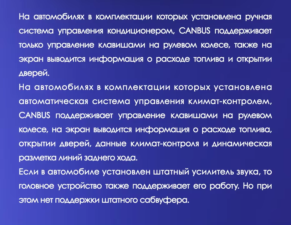 Штатная магнитола Teyes CC3 2K 4/32 Honda CR-V 4 RM RE (2011-2018) 9" Тип-A