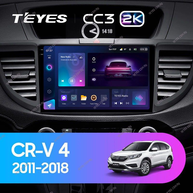 Штатная магнитола Teyes CC3 2K 4/32 Honda CR-V 4 RM RE (2011-2018) 9" Тип-A