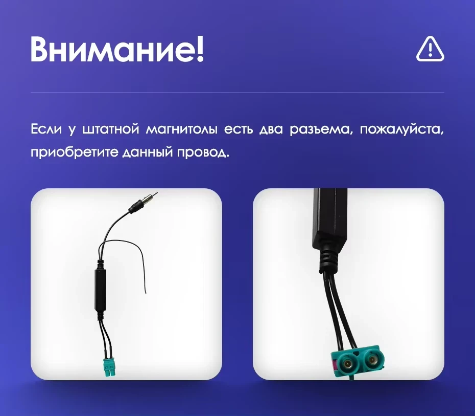 Штатная магнитола Teyes CC3L 4/64 Volkswagen Tiguan 2 (2016-2022) Тип-B