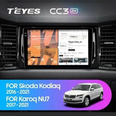 Штатная магнитола Teyes CC3 2K 360 6/128 Skoda Karoq (2017-2021) F2 (13")
