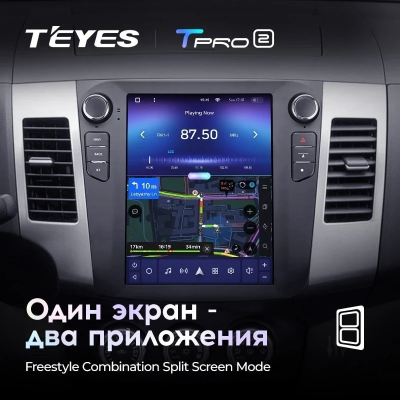 Штатная магнитола Tesla style Teyes TPRO 2 4/32 Peugeot 4007 (2007-2012) Тип-B
