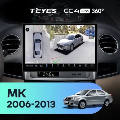 Штатная магнитола Teyes CC4 Pro 360 12/256 Geely MK 1 (2006-2013) (11")