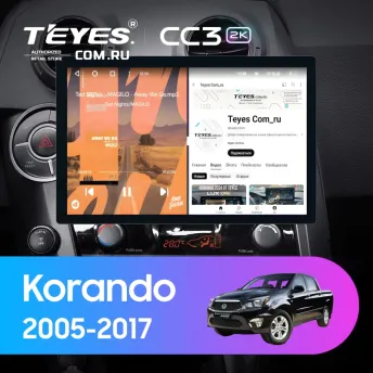 Штатная магнитола Teyes CC3 2K 360 6/128 SsangYong Korando Sports (2005-2017) (13")