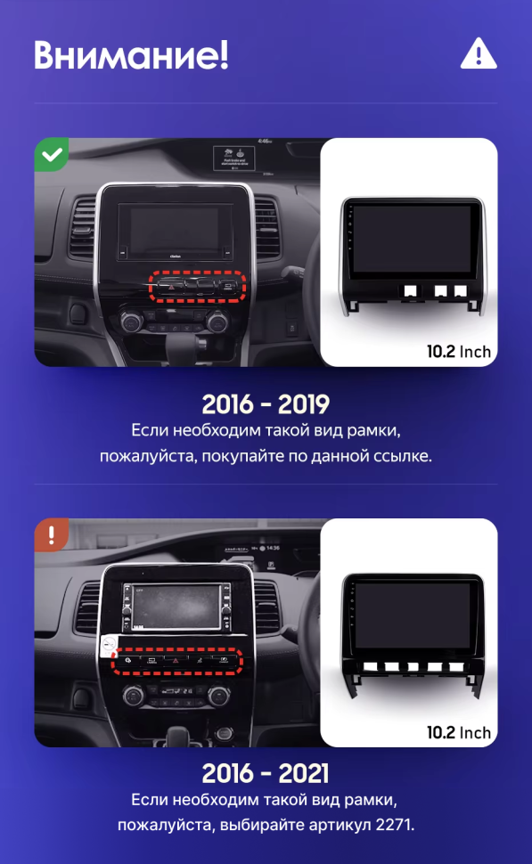 Штатная магнитола Teyes CC3 2K 4/64 Nissan Serena 5 C27 (2016-2019) F2 Правый руль (13")