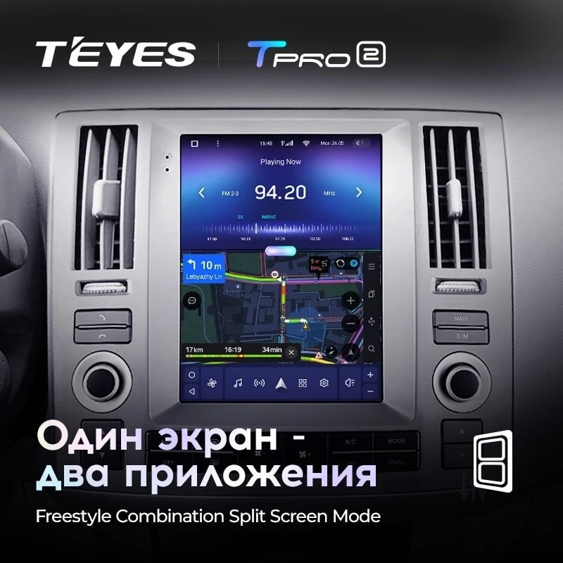 Штатная магнитола Tesla style Teyes TPRO 2 4/64 Infiniti Fx35 (2006-2009)