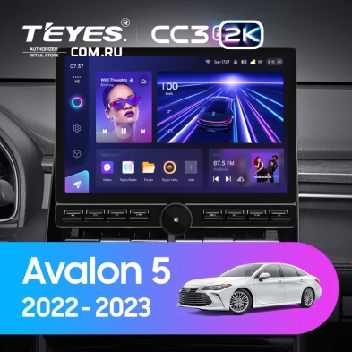 Штатная магнитола Teyes CC3 2K 6/128 Toyota Avalon V XX50 (2022-2023) (13&quot; с кнопками)