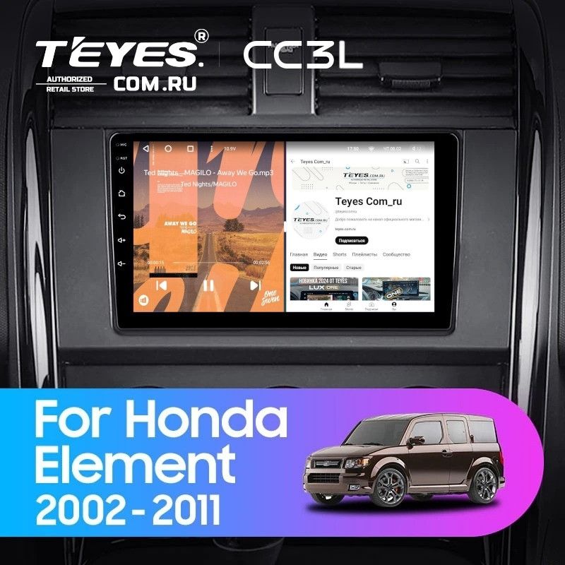 Штатная магнитола Teyes CC3L 4/64 Honda Element YH (2002-2011)