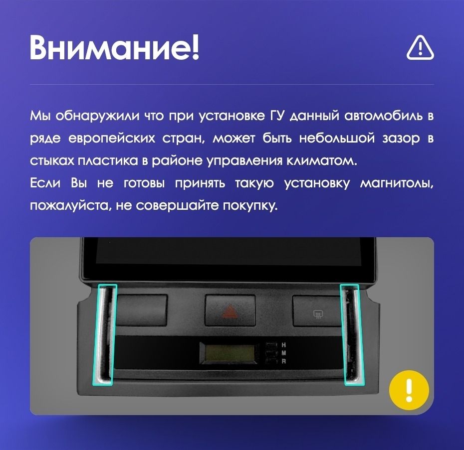 Штатная магнитола Teyes CC3 2K 6/128 Kia Sorento BL (2002-2011)