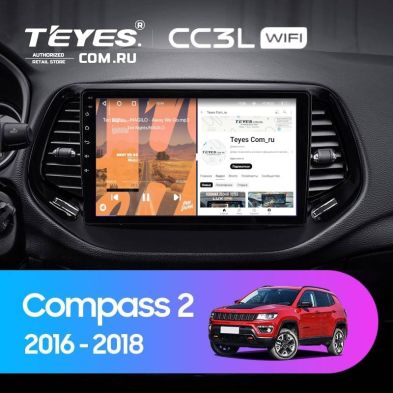 Штатная магнитола Teyes CC3L WiFi 2/32 Jeep Compass 2 MP (2016-2018)