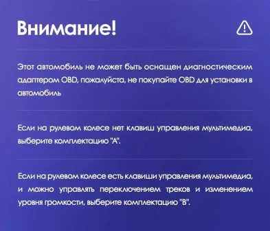 Штатная магнитола Teyes CC3 2K 4/64 Dodge Caravan 4 (2000-2007) Тип-B