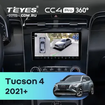 Штатная магнитола Teyes CC4 Pro 360 12/256 Hyundai Tucson 4 (2021-) (кондиционер)
