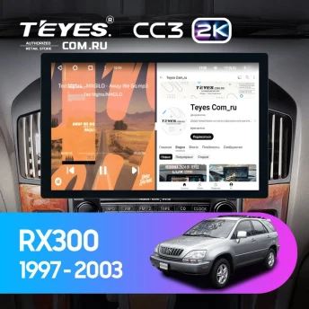 Штатная магнитола Teyes CC3 2K 360 6/128 Lexus RX300 XU10 (1997-2003) F1 (13")