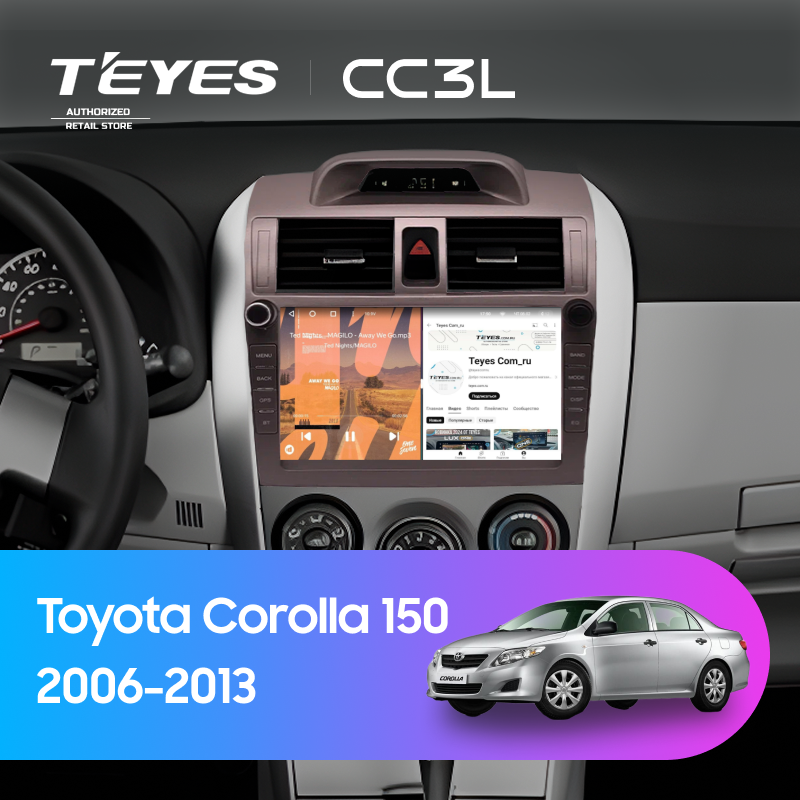 Штатная магнитола Teyes CC3L 4/32 Toyota Corolla 150 (2006-2013) F2 с кнопками