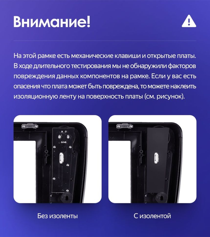 Штатная магнитола Tesla style Teyes TPRO 2 4/64 Toyota Land Cruiser Prado 120 (2002-2009) Тип-B