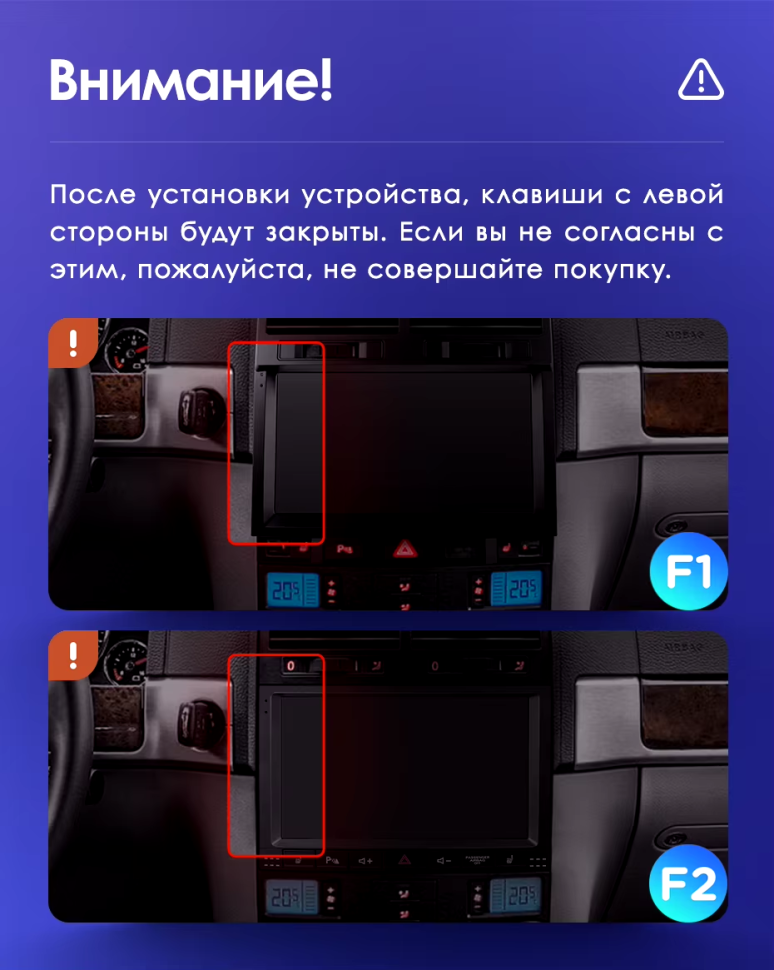 Штатная магнитола Teyes CC3 2K 4/32 Volkswagen Touareg GP (2002-2010) F1