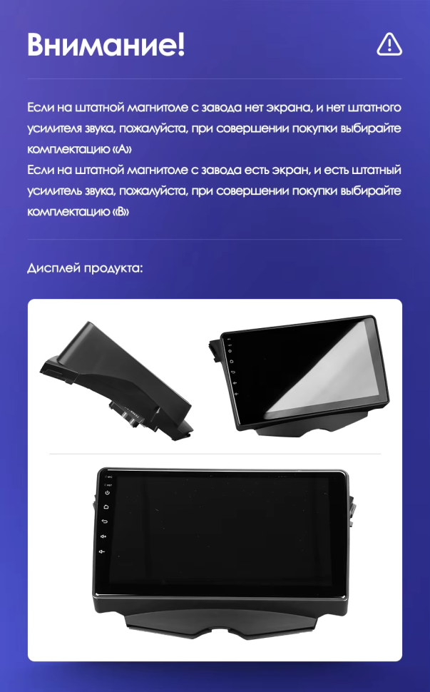 Штатная магнитола Teyes CC3L 4/64 Hyundai Veloster FS (2011-2017) Тип-A