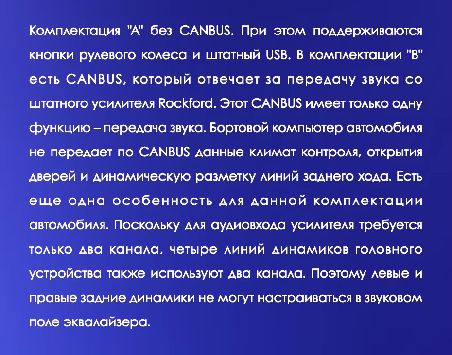 Штатная магнитола Teyes CC3 2K 6/128 Mitsubishi Lancer 10 CY (2007-2012) Тип-B