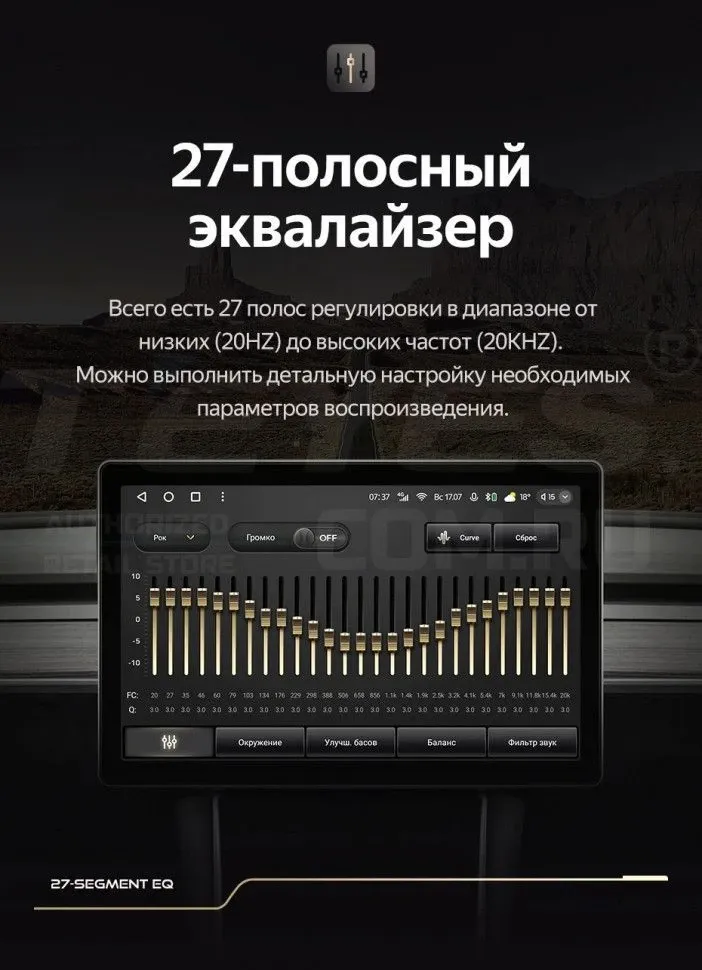 Штатная магнитола Teyes CC3 2K 6/128 Toyota Land Cruiser 70 Series LC 79 (2007-2020) (11") (Дерево)