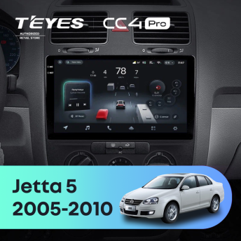 Штатная магнитола Teyes CC4 Pro 12/256 Volkswagen Jetta 5 (2005-2010) F2