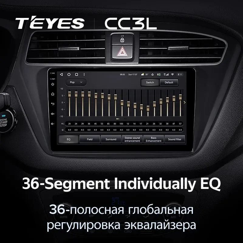Штатная магнитола Teyes CC3L 4/64 Hyundai i20 2 GB (2018-2020)