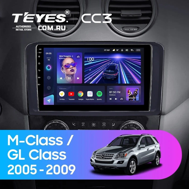 Штатная магнитола Teyes CC3 4/32 Mercedes-Benz GL-Class (2005-2009) F3 (Матовая)
