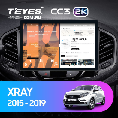 Штатная магнитола Teyes CC3 2K 4/64 Lada Xray (2015-2022) (11")