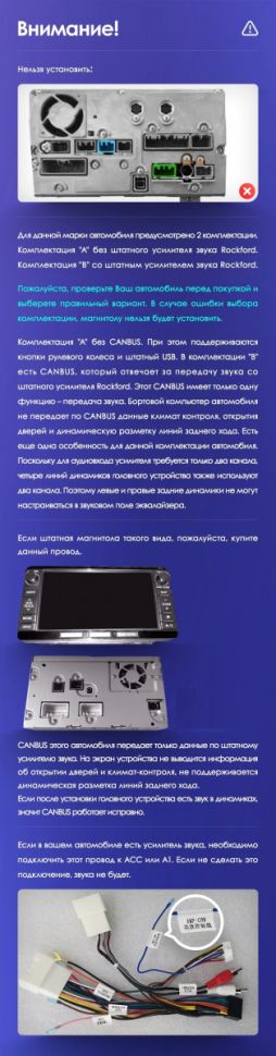 Штатная магнитола Teyes CC2 Plus 4/64 Mitsubishi Pajero 4 V80 V90 (2006-2024)