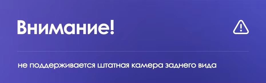 Штатная магнитола Teyes CC3L WiFi 2/32 Ford Explorer 5 (2011-2019) Тип-B