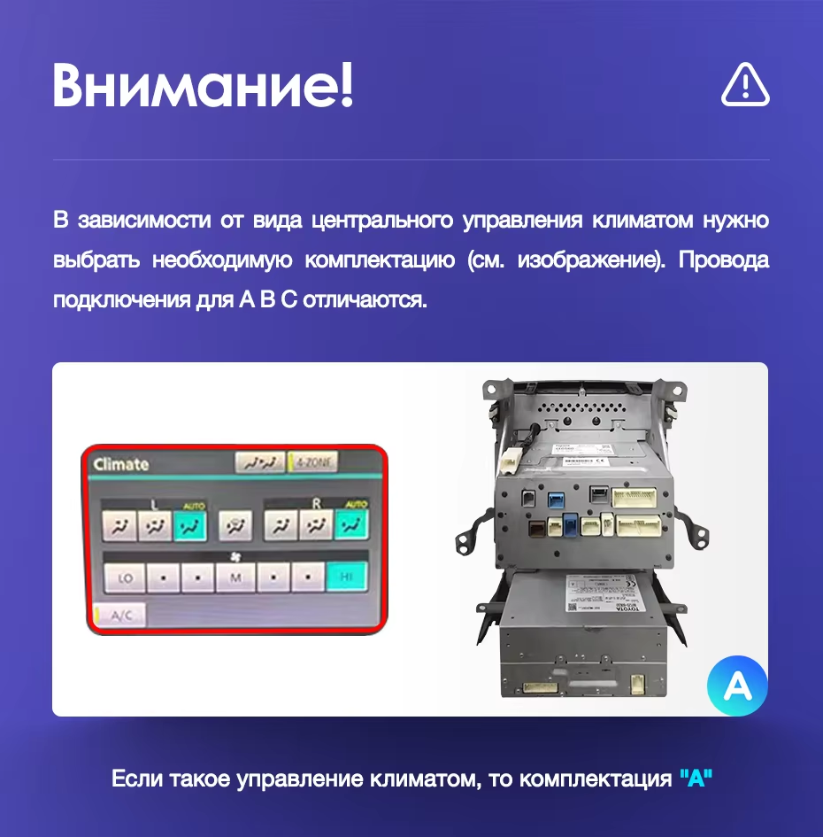 Штатная магнитола Teyes CC3 2K 6/128 Toyota Land Cruiser 11 200 (2007-2015) F2 Тип-A