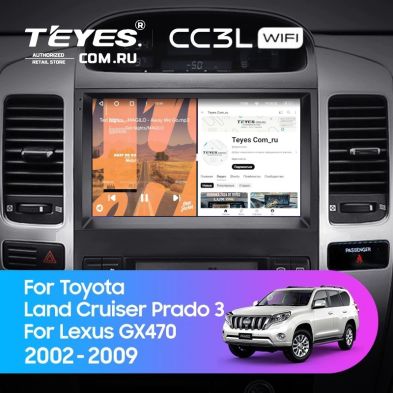 Штатная магнитола Teyes CC3L WiFi 2/32 Lexus GX470 (2002-2009) F3