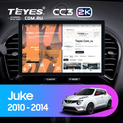Штатная магнитола Teyes CC3 2K 4/64 Nissan Juke (2010-2014) (11&quot;)