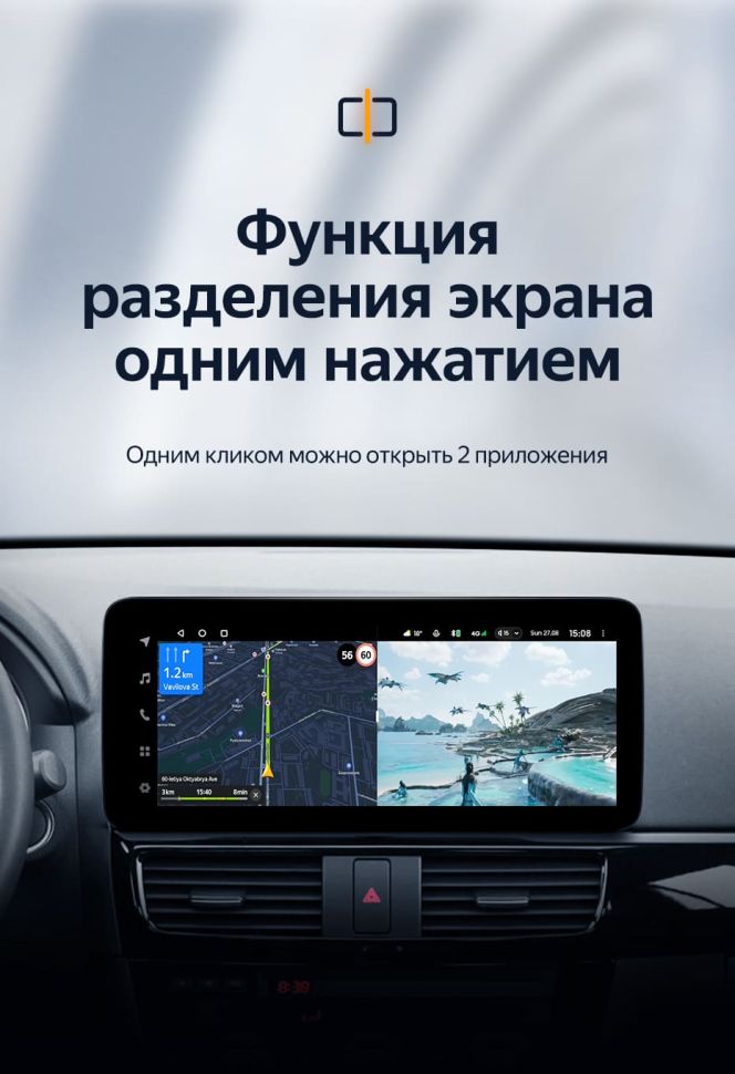 Штатная магнитола Teyes LUX ONE 4/32 Mazda CX-5 (2012-2015) Тип-B