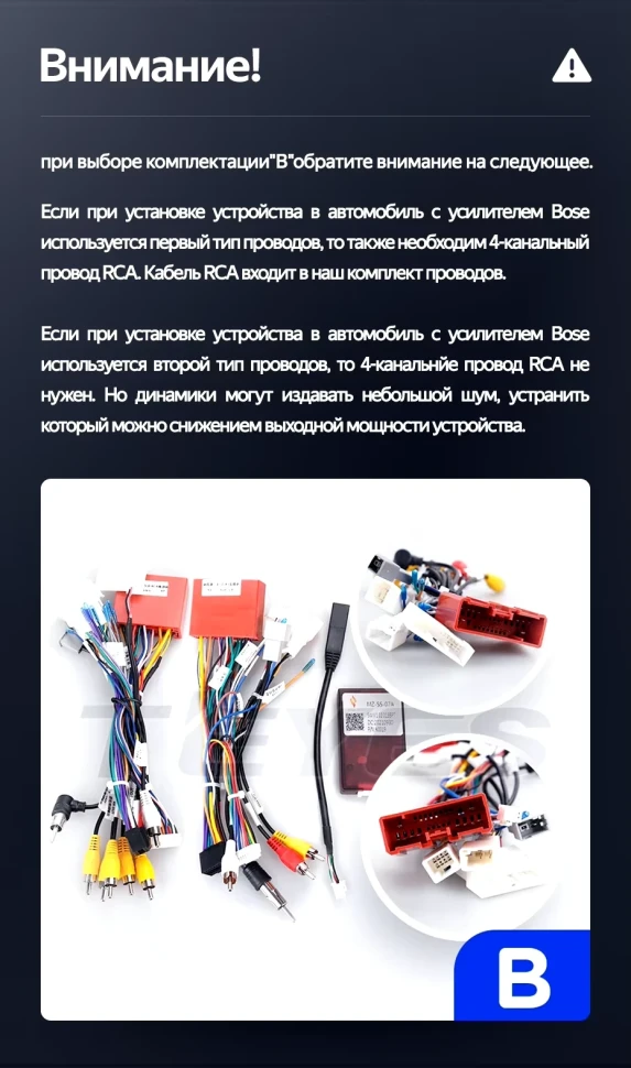 Штатная магнитола Teyes LUX ONE 4/32 Mazda CX-5 (2012-2015) Тип-B