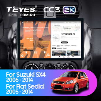 Штатная магнитола Teyes CC3 2K 6/128 Suzuki SX4 1 (2006-2014) (11")