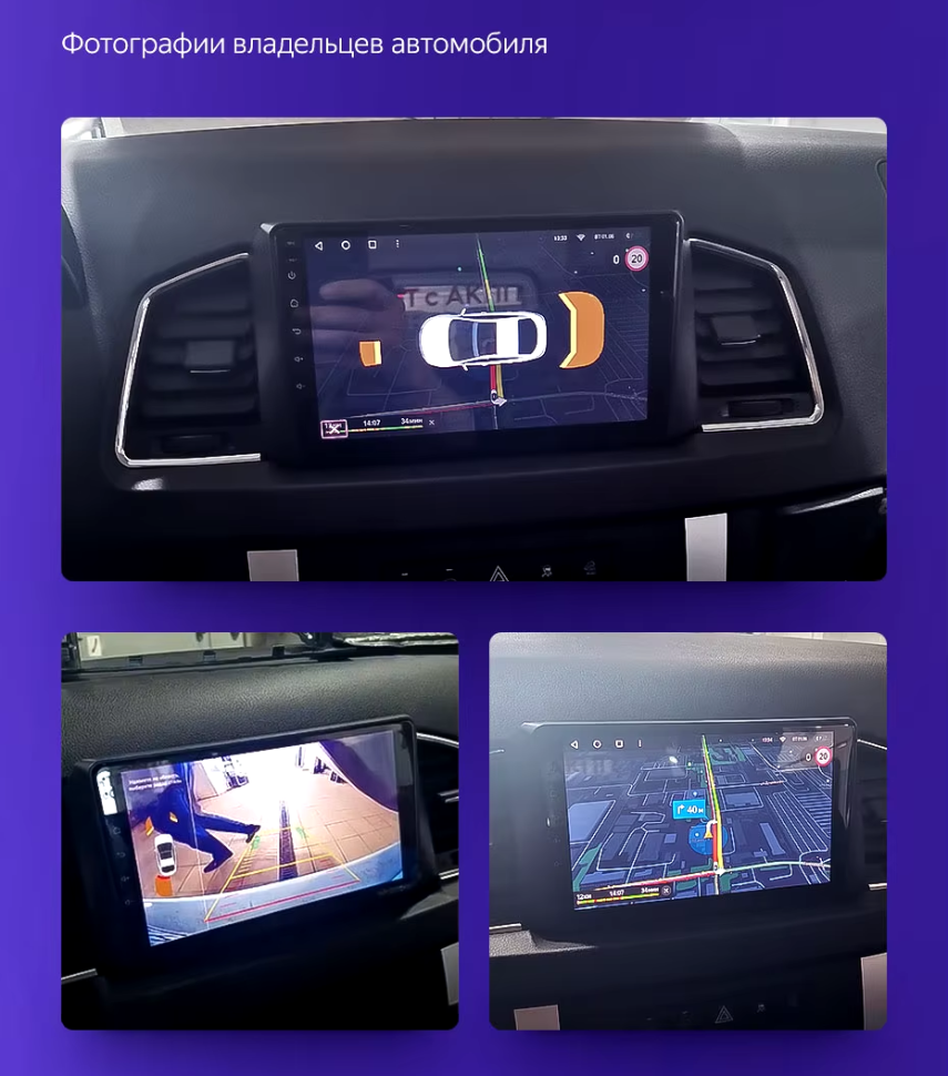 Штатная магнитола Teyes CC3 2K 4/64 UAZ Patriot 3 (2016-2021) F2