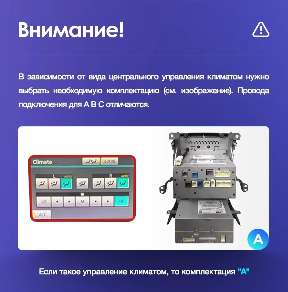 Штатная магнитола Teyes CC3 2K 6/128 Toyota Land Cruiser 11 200 (2007-2015) F2 Тип-B