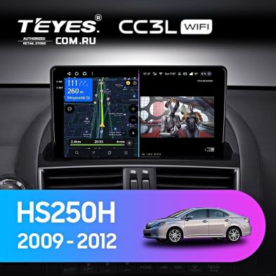 Штатная магнитола Teyes CC3L WiFi 2/32 Lexus HS250H F10 (2009-2012)