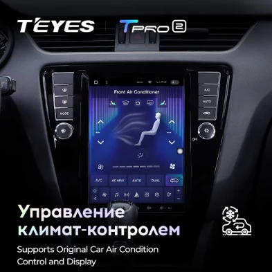 Штатная магнитола Tesla style Teyes TPRO 2 4/64 Skoda Octavia 3 A7 (2013-2018) Тип-A