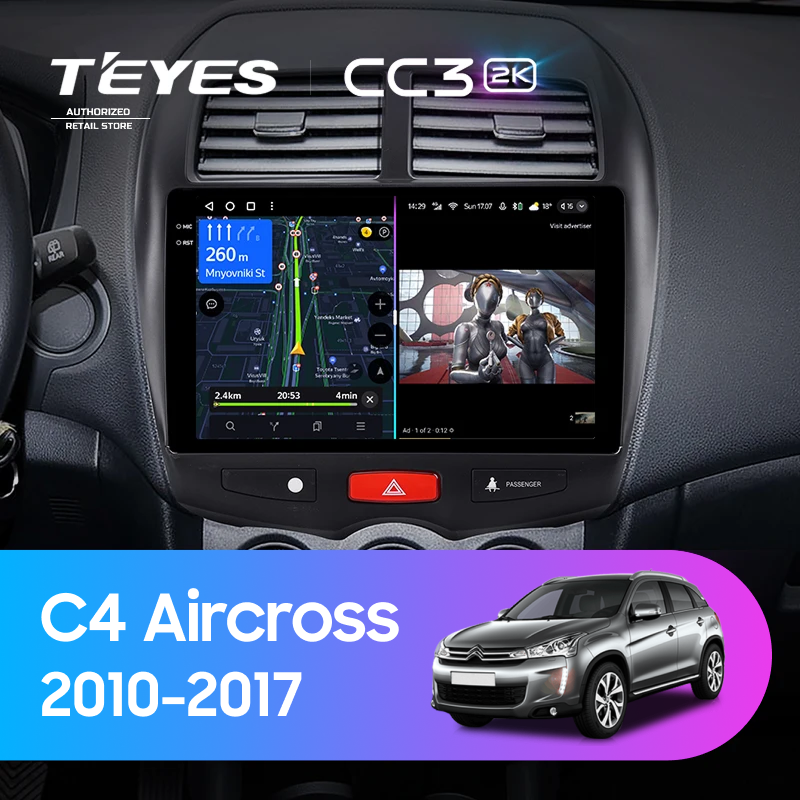 Штатная магнитола Teyes CC3 2K 4/32 Citroen C4 Aircross (2010-2017) Тип-A
