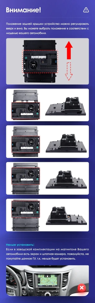 Штатная магнитола Tesla style Teyes TPRO 2 3/32 Subaru Outback 4 BR Legacy 5 (2009-2014)