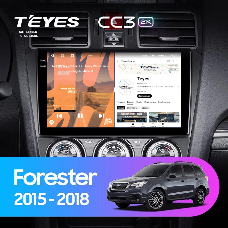 Штатная магнитола Teyes CC3 2K 360 6/128 Subaru Forester SJ (2015-2018)