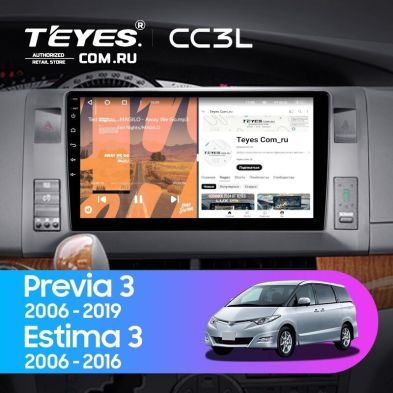 Штатная магнитола Teyes CC3L 4/32 Toyota Previa, Estima AHR20 XR50 (2006-2019)