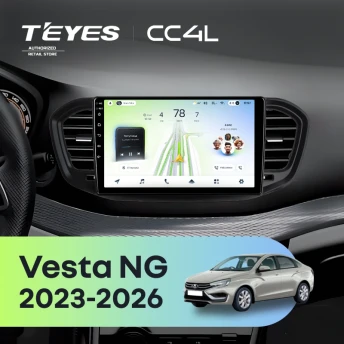 Штатная магнитола Teyes CC4L 6/64 Lada Vesta NG (2023-2026) Тип-B (матовая)