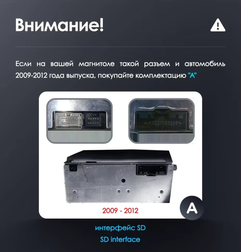 Штатная магнитола Teyes LUX ONE 4/32 Ford Fiesta Mk 6 (2013-2018) Тип-B