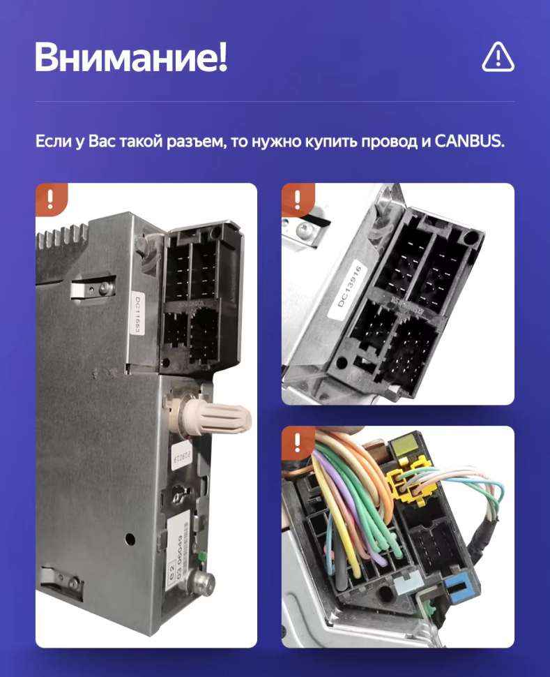 Штатная магнитола Teyes CC3 2K 4/32 Renault Koleos (2008-2016) Тип-A